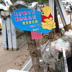 永康市前倉(cāng)威赫金屬制品廠 專(zhuān)注其他傳輸設(shè)備批發(fā)，廠家直供品質(zhì)保障